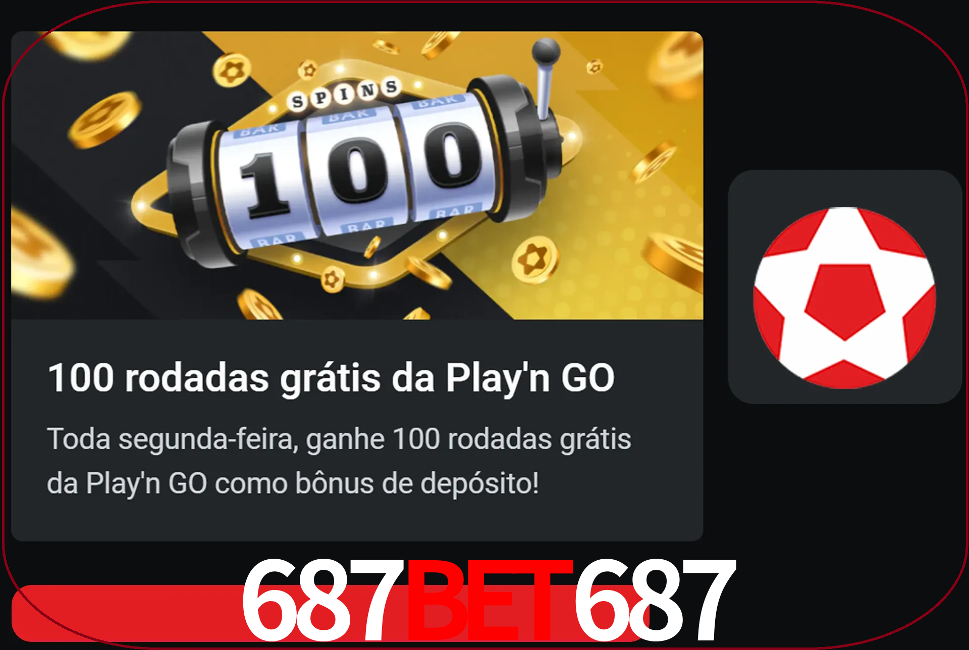 Você pode girar mais com 100 rotações livres.